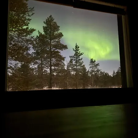 Rahkis サーリセルカ